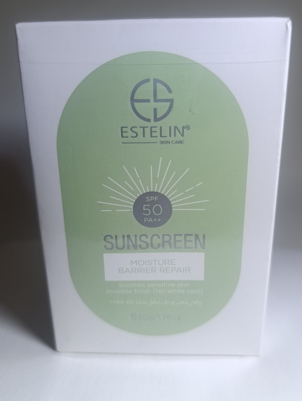 ضد آفتاب فلوئیدی سبز استلین SPF50 ترمیمکننده و مناسب پوست حساس، مدل Barrier Repair Sunscreen ،حجم50میل