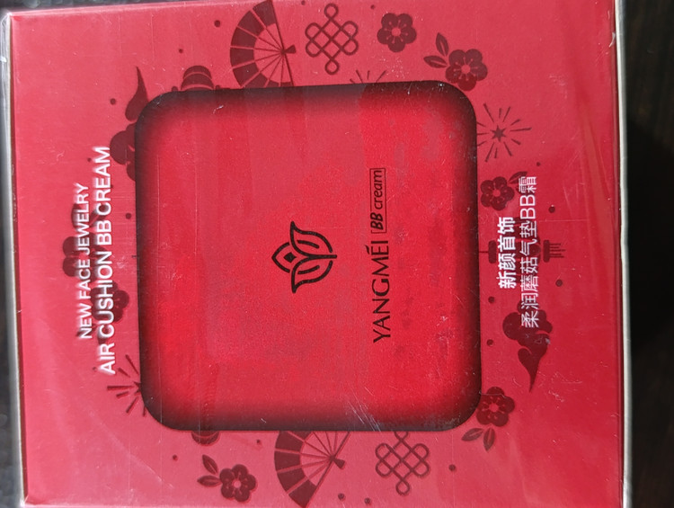 بی بی کرم کوشن یانگمی YANGMEI مدل Air Cushion BB Cream رنگ 02 طبیعی 20 گرم