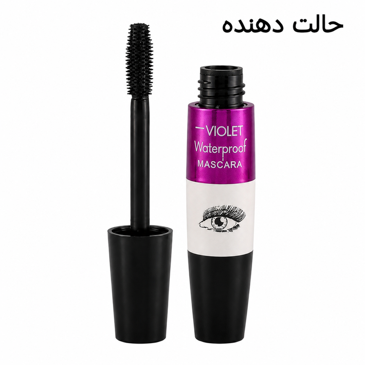 ریمل ضد آب حجم دهنده و بلند کننده حجم 16 میلیلیتر کیفیت عالی