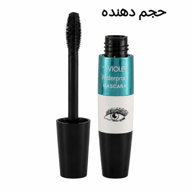 ریمل ضد آب حجم دهنده و بلند کننده حجم 16 میلیلیتر کیفیت عالی
